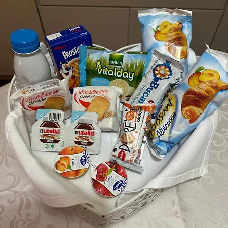 公寓 La Del Doge - Parking 特雷维索